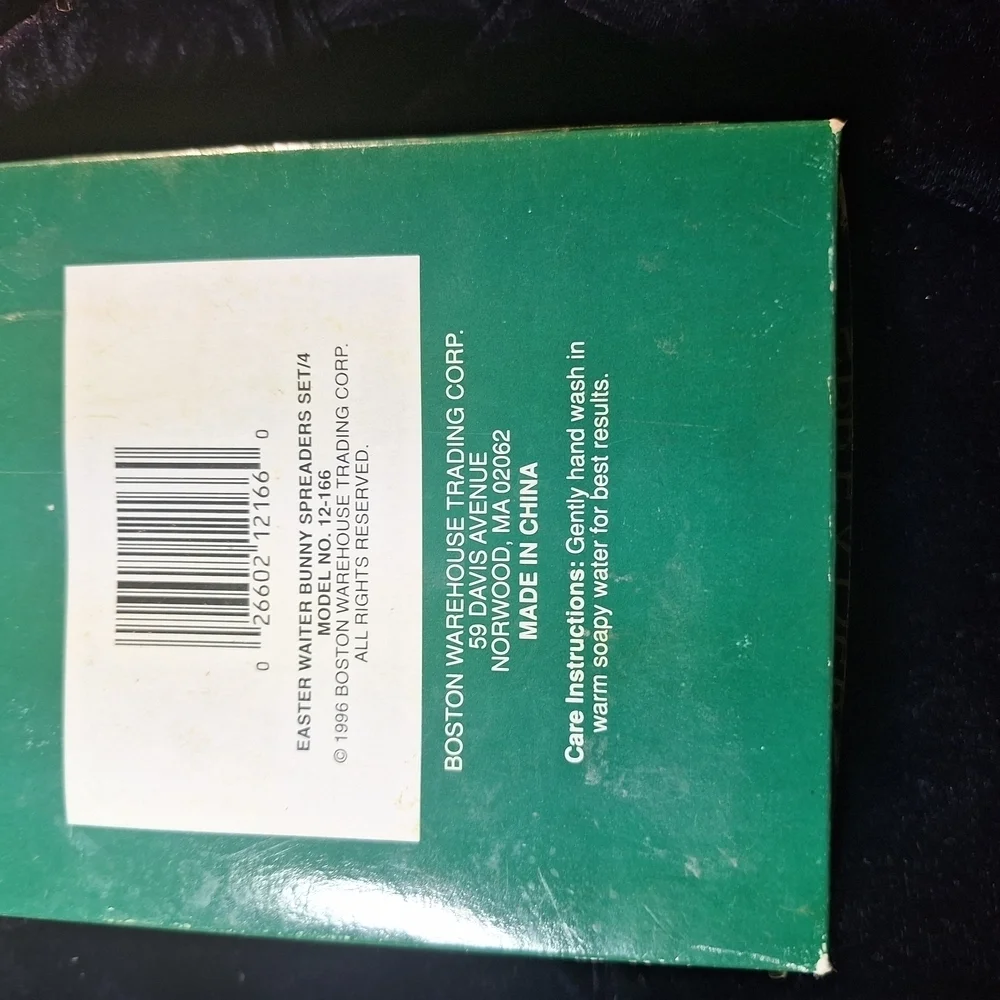 Boston Warehouse set four